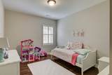 604 Sire Ave - Photo 14