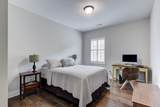 604 Sire Ave - Photo 16