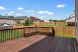 1433 Ohara Dr - Photo 44