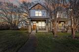 1824B 6th Ave - Photo 52