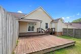 7305 Weston Way - Photo 23