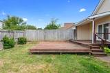 7305 Weston Way - Photo 24