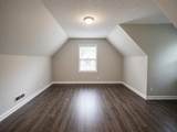 125 Mossland Dr - Photo 21