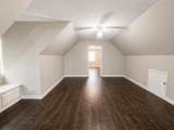 125 Mossland Dr - Photo 28