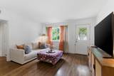 2901 Blair Blvd - Photo 4
