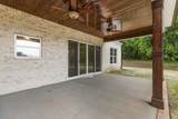 4518 Dry Fork Rd - Photo 14