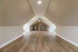 4518 Dry Fork Rd - Photo 35