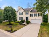 5529 Murphywood Xing - Photo 4