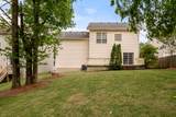 5529 Murphywood Xing - Photo 39