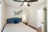450 Glastonbury Rd - Photo 24