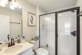 450 Glastonbury Rd - Photo 7