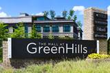 3000 Hillsboro Pike - Photo 33