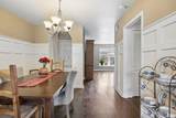 3000 Hillsboro Pike - Photo 10