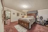 90 Shady Ln - Photo 26