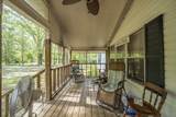 90 Shady Ln - Photo 41