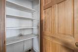 9501 Heathwood Drive - Photo 13