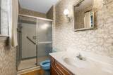 9501 Heathwood Drive - Photo 21