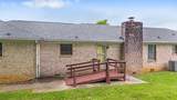 9501 Heathwood Drive - Photo 32