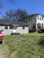 5818 Couch Dr - Photo 2