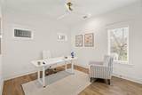 5011C Illinois Ave - Photo 16