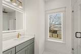 5011C Illinois Ave - Photo 18