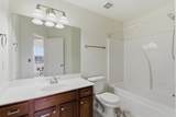 2020 Hemlock Dr - Photo 16