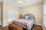 201 Wrennewood Ln - Photo 17