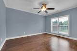 58 Island Way - Photo 15