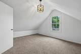 422 Cook Dr - Photo 8