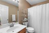 1033 Sivley Rd - Photo 23