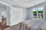1391 Freedom Dr - Photo 20