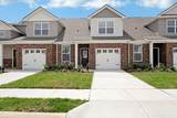 419 Alcott Way - Photo 1