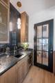 9256 Carrisbrook Ln - Photo 7