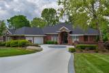 4925 Bal Harbor Circle - Photo 1