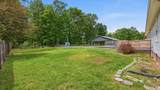 74 Dogwood Ct - Photo 29