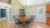 74 Dogwood Ct - Photo 9