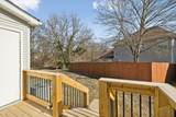 217 Walton Ferry Rd - Photo 18