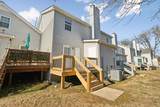 217 Walton Ferry Rd - Photo 19