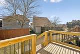 217 Walton Ferry Rd - Photo 21