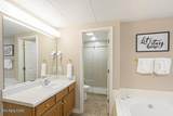 205 Ogle Drive - Photo 16