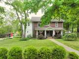 655 E Main St - Photo 2