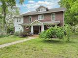 655 E Main St - Photo 4