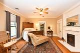 655 E Main St - Photo 45