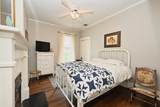 655 E Main St - Photo 50