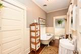 655 E Main St - Photo 53