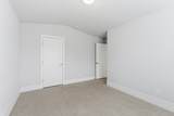 426 Patterson St - Photo 29