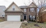 MLS# 3186466 - 2408 Haskell Dr in Cane Ridge Farms Subdivision in Antioch Tennessee - Real Estate Home For Sale