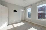 1815 Ridley Blvd - Photo 31