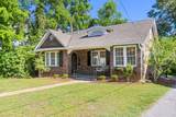 2018 Sweetbriar Ave - Photo 3