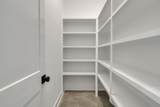 5917 Robertson Ave - Photo 7